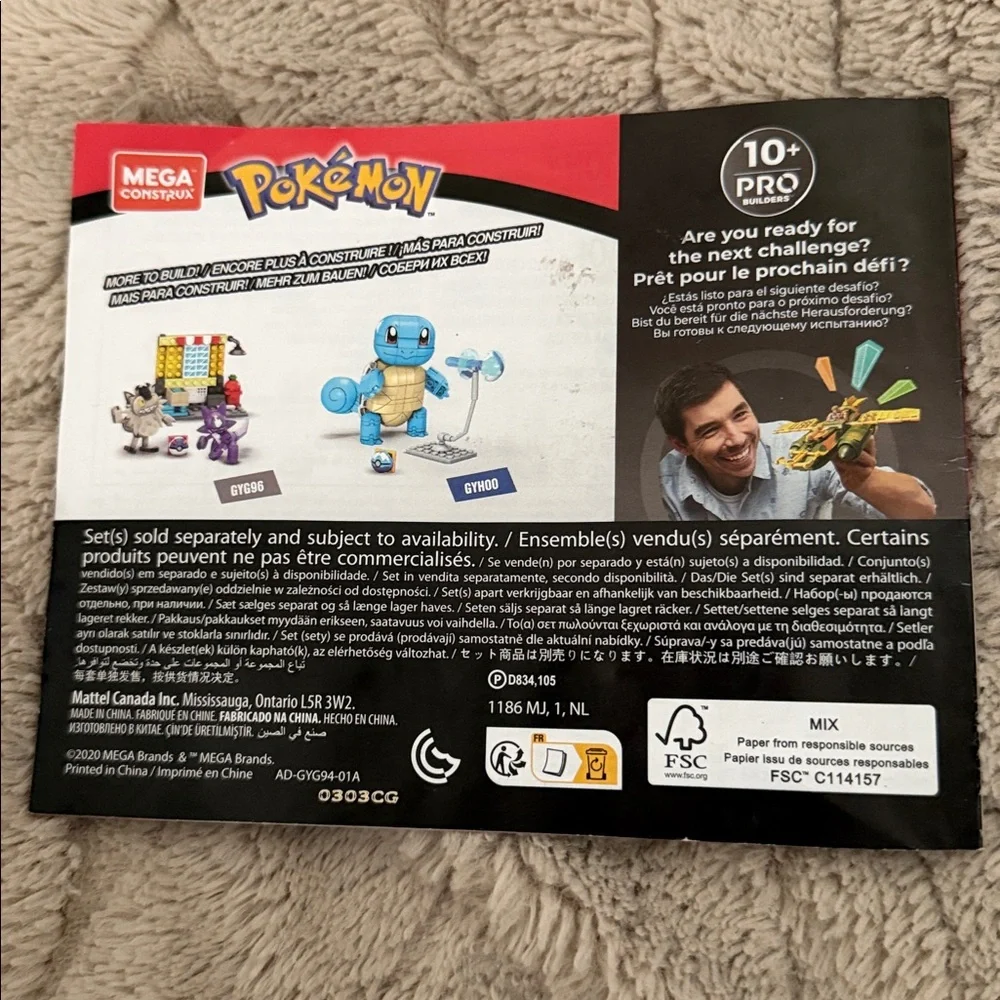 Mega Construx Pokemon PowerPack Galarian Ponyta replacement hardcopy instruction